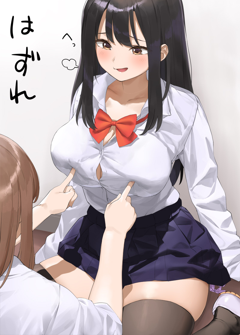 2girls black_hair black_legwear bow bowtie breast_poke breasts button_gap huge_breasts japanese_text kaisen_chuui large_breasts long_hair looking_at_another multiple_girls original poking poking_breasts red_bow school_uniform shirt sitting skirt sweat thighhighs thighs white_shirt