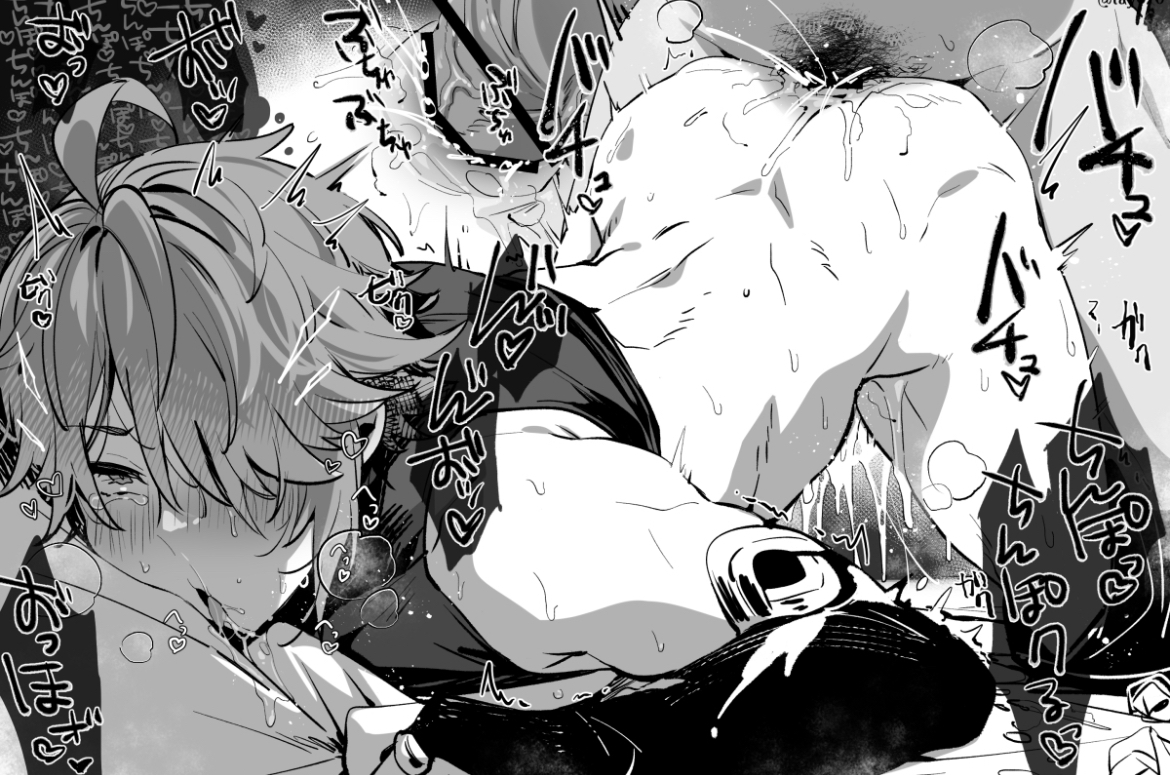 2boys, ahe gao, alhaitham (genshin impact), anal penetration, anal sex, arched back, ass, ass up, blush, crying, crying with eyes open, cum, cum in ass, cum inside, cum on body, drooling, fucked from behind, fucked into submission, fucked senseless, fucked silly, gay, gay sex, genshin impact, gloves, japanese text, lay0x0, male, male only, open mouth, penetration from behind, shirt up, thighs, tongue, tongue out