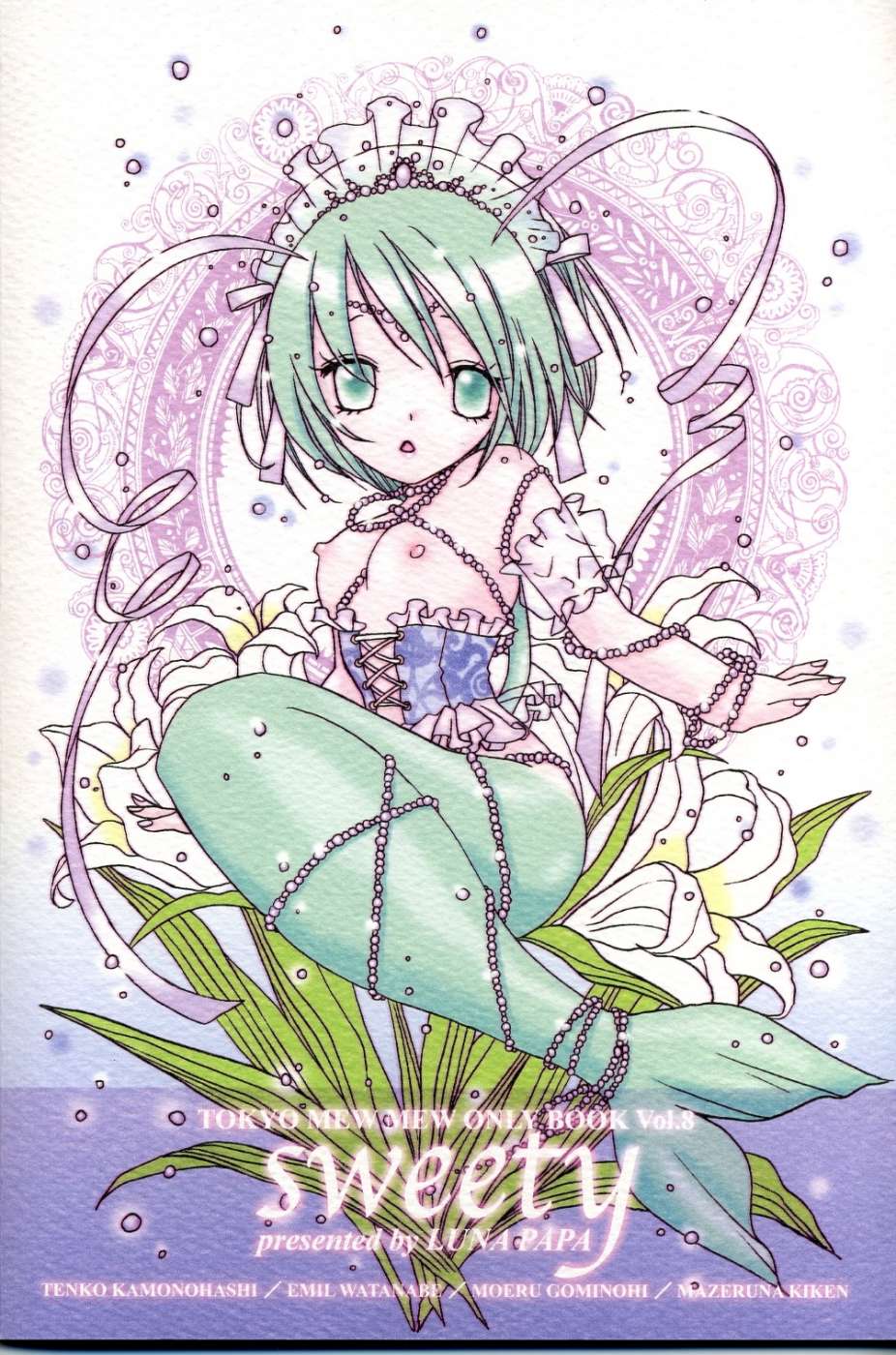 lettuce_midorikawa mew_lettuce tagme tokyo_mew_mew