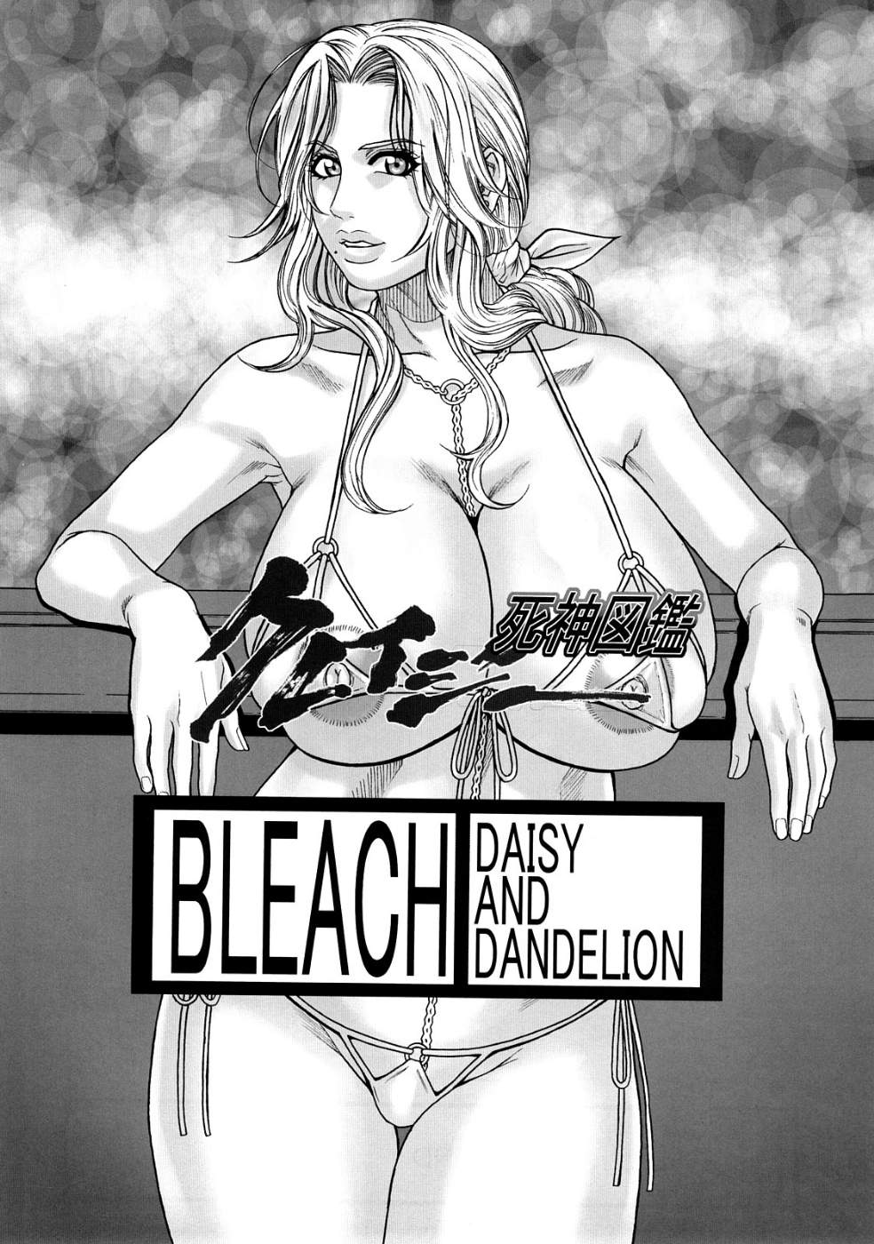 1girls bleach female female_only kazuki_kotobuki matsumoto_rangiku solo tagme