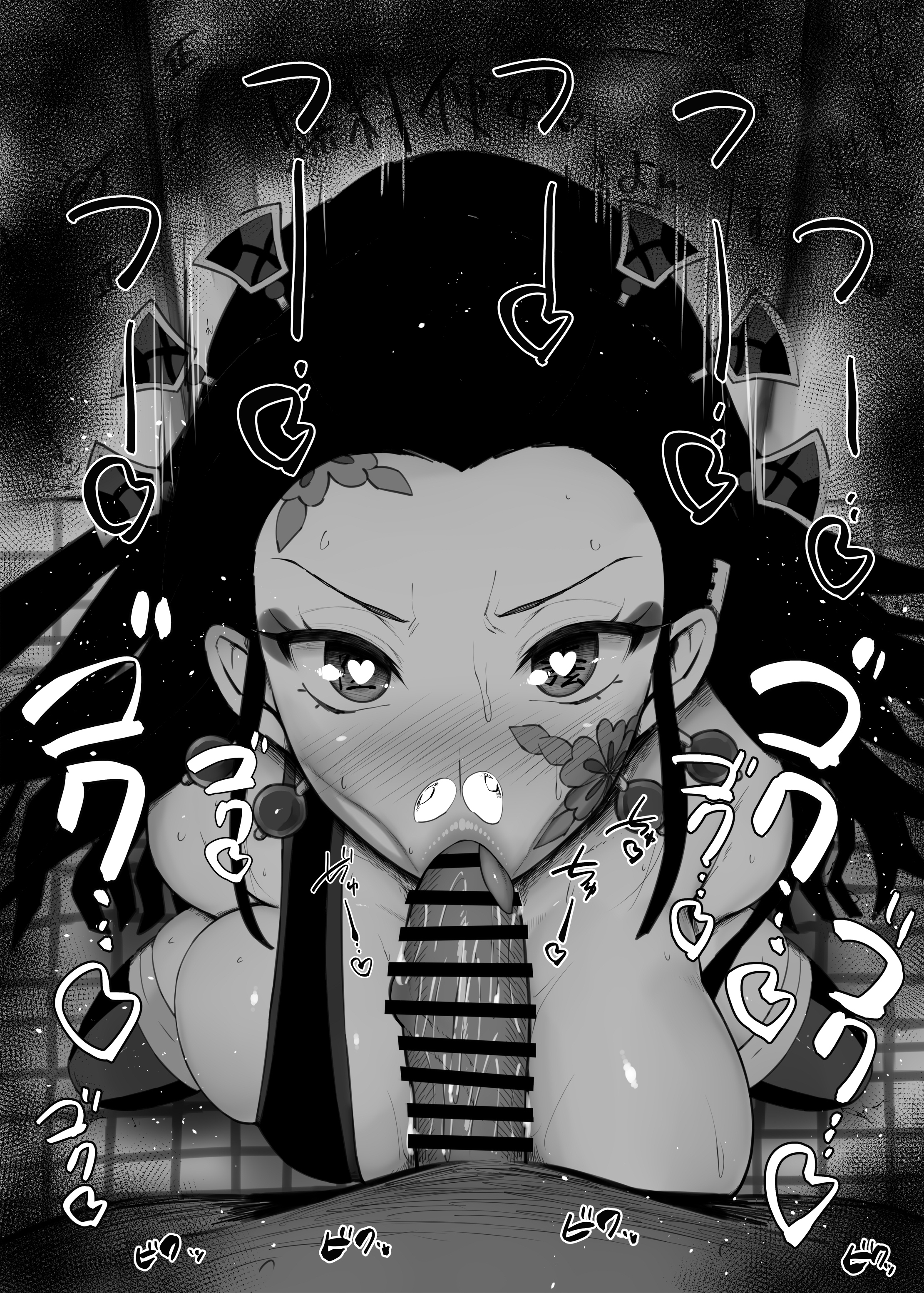 :>=, 1girls, big breasts, blush, breasts, censor bar, censored, cum in nose, cum out nose, daki (kimetsu no yaiba), dark skin, dark-skinned male, demon, demon girl, demon slayer, eye contact, fellatio, female, greyscale, heart-shaped pupils, kimetsu no yaiba, kurotama, long hair, looking at viewer, male, monochrome, oral, penis, pov, prostitute, prostitution, saliva, sucking, tongue, tongue out, vacuum fellatio, veiny penis