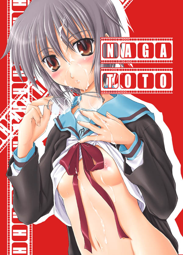 after_sex blush breasts brown_eyes cardigan cover cum doujin doujinshi facial female female_only flat_chest glasses grey_hair holding holding_glasses human nagato_yuki navel ouma_tokiichi ribbon school_uniform seifuku serafuku shirt_lift short_hair solo suzumiya_haruhi_no_yuuutsu