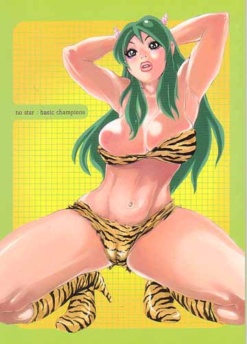 1girls 2001 bikini boots female green_hair hiroyoshi_kira horns humanoid large_breasts light-skinned_female light_skin long_hair looking_at_viewer lum oni pointy_ears princess solo tagme tiger_print urusei_yatsura