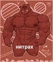 bara barbie_doll_anatomy bruce_(brawl_stars) featureless_crotch ken_doll_anatomy male_only muscles muscular_male no_penis no_testicles pecs russian_text sole_male