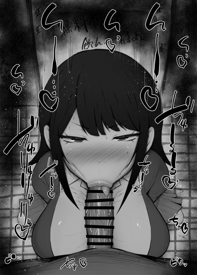 :>=, 1boy, 1girls, aharen-san wa hakarenai, big breasts, big penis, black and white, blush, breasts, censor bar, censored, dark skin, dark-skinned male, detailed background, drooling, eyelashes, fellatio, female, heart, human, indoor, inside, kurotama, looking at viewer, male, male pov, oral, oral sex, penis, pov, room, saliva, shiny, shiny skin, short hair, sketch, skirt, sound effects, squatting, straight, sweat, text, tobaru-sensei, tongue, tongue out, vein, veins, veiny, veiny penis