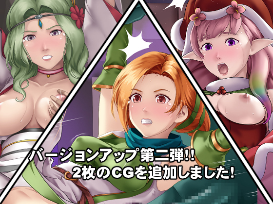 3girls alternate_costume bondage cath_(fire_emblem) censored christmas covered_nipples deep_rising female femsub fire_emblem fire_emblem:_the_binding_blade fire_emblem_heroes green_hair hat japanese_text kimono mirabilis_(fire_emblem) mirabilis_(winter)_(fire_emblem) mosaic_censoring multicolored_hair multiple_girls new_year nott_(fire_emblem) nott_(new_year)_(fire_emblem) official_alternate_costume pink_hair rape thor_(deep_rising)