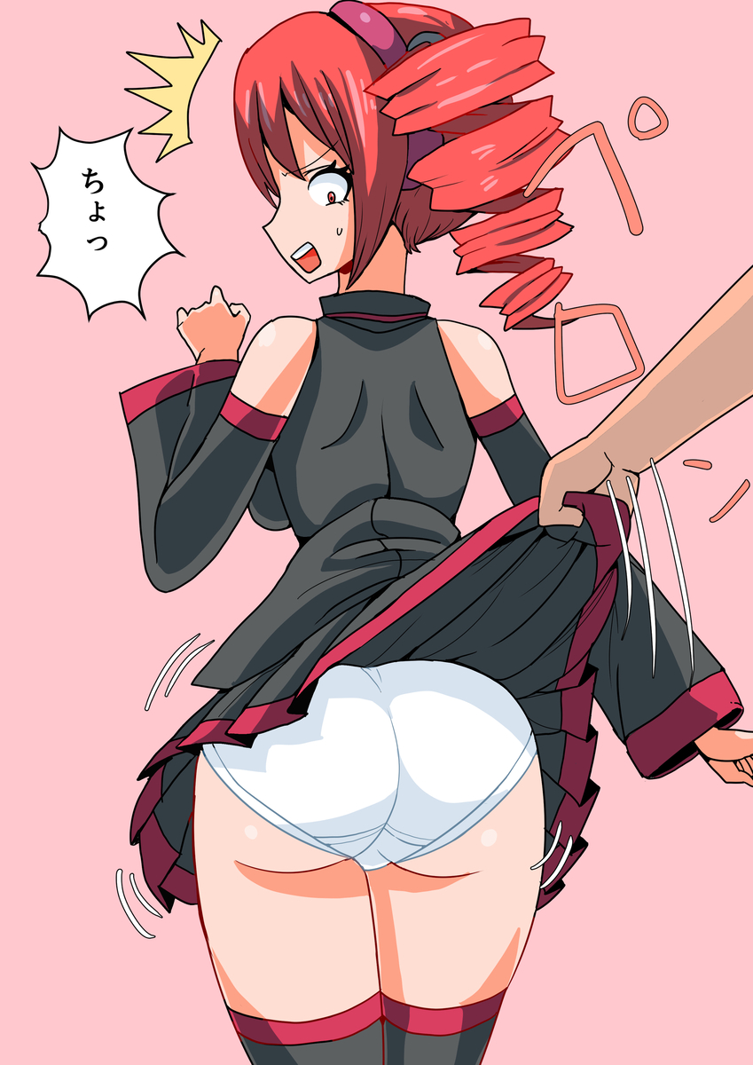 1girls 1other 2d 2d_(artwork) acfj8gsukh66625 ass ass_focus assisted_exposure back_view big_ass clothed clothed_female clothing female headgear japanese_text kasane_teto large_ass lifting_skirt looking_back open_mouth panties red_eyes red_hair sexual_harassment shocked shocked_expression skirt skirt_lift text thick_thighs thighhighs thighs twin_drills utau white_panties