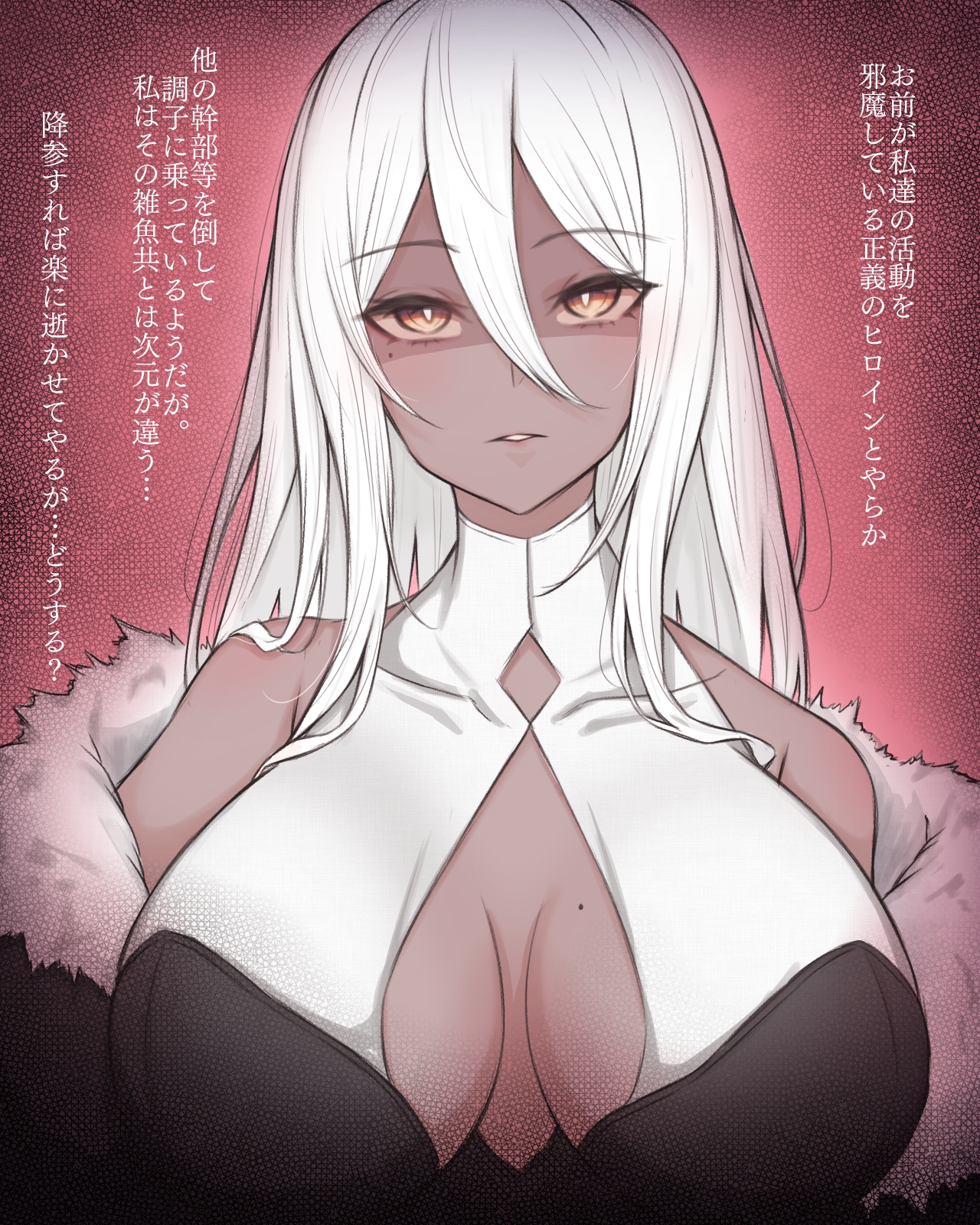 1girls, bare shoulders, big breasts, breasts, dark skin, dark-skinned female, female, female focus, female only, japanese text, long hair, looking at viewer, oc, original, original character, original characters, revealing clothes, rikuguma, solo, tagme, text, translation request, upper body, white hair, yellow eyes