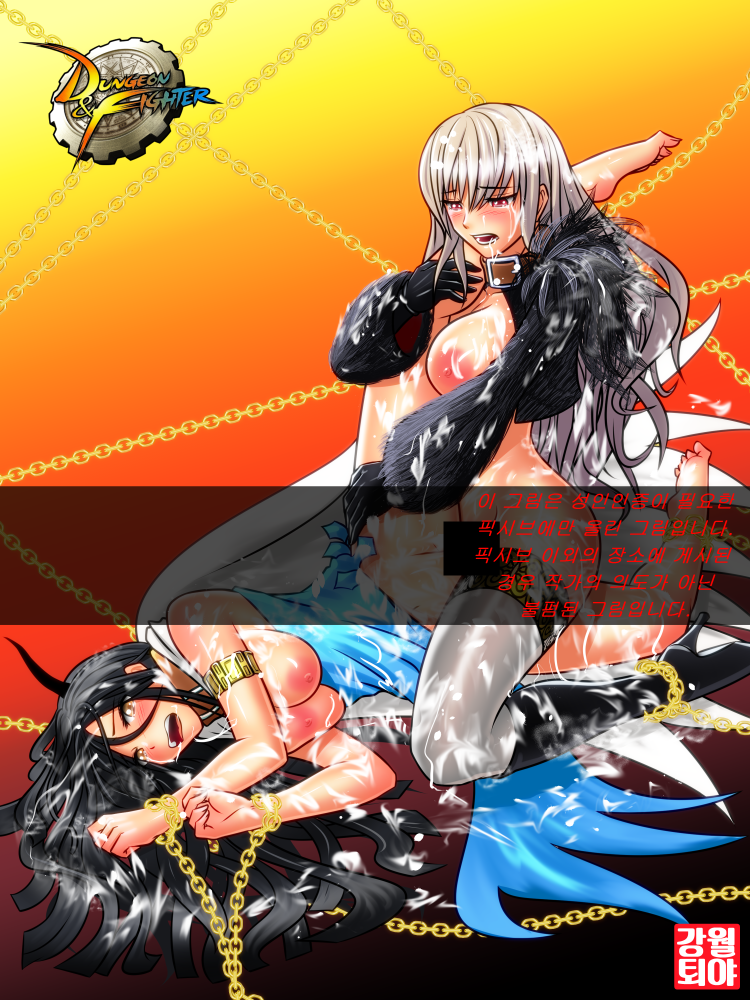 2girls black_hair breasts censored clip_studio_paint_(medium) cum dungeon_and_fighter dungeon_fighter_online ejaculation female_ejaculation huge_nipples large_breasts moonlitnight multiple_girls open_mouth pussy_juice sex slayer_(dungeon_and_fighter) thighhighs tribadism white_hair yuri