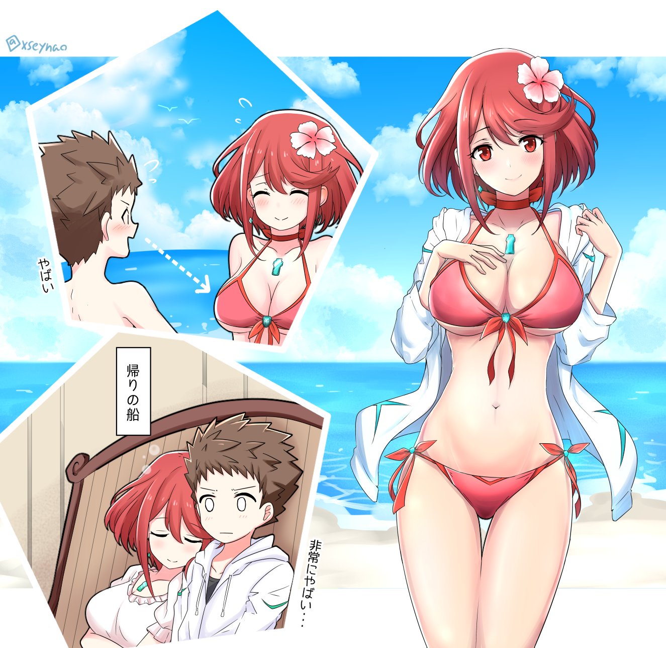 1boy, 1girls, bare shoulders, beach, bikini, blush, breasts, brown hair, canon couple, chair, cleavage, closed eyes, cloud, day, female, flower, gem, hair ornament, halterneck, highres, jewelry, large breasts, looking at breasts, male, mochimochi (xseynao), navel, nintendo, ocean, open mouth, pyra, red eyes, red hair, rex (xenoblade), sand, shirt, short hair, shy, side-tie bikini bottom, simple background, sitting, sky, sleeping, smile, standing, string bikini, swimsuit, tiara, underboob, water, xenoblade (series), xenoblade chronicles 2
