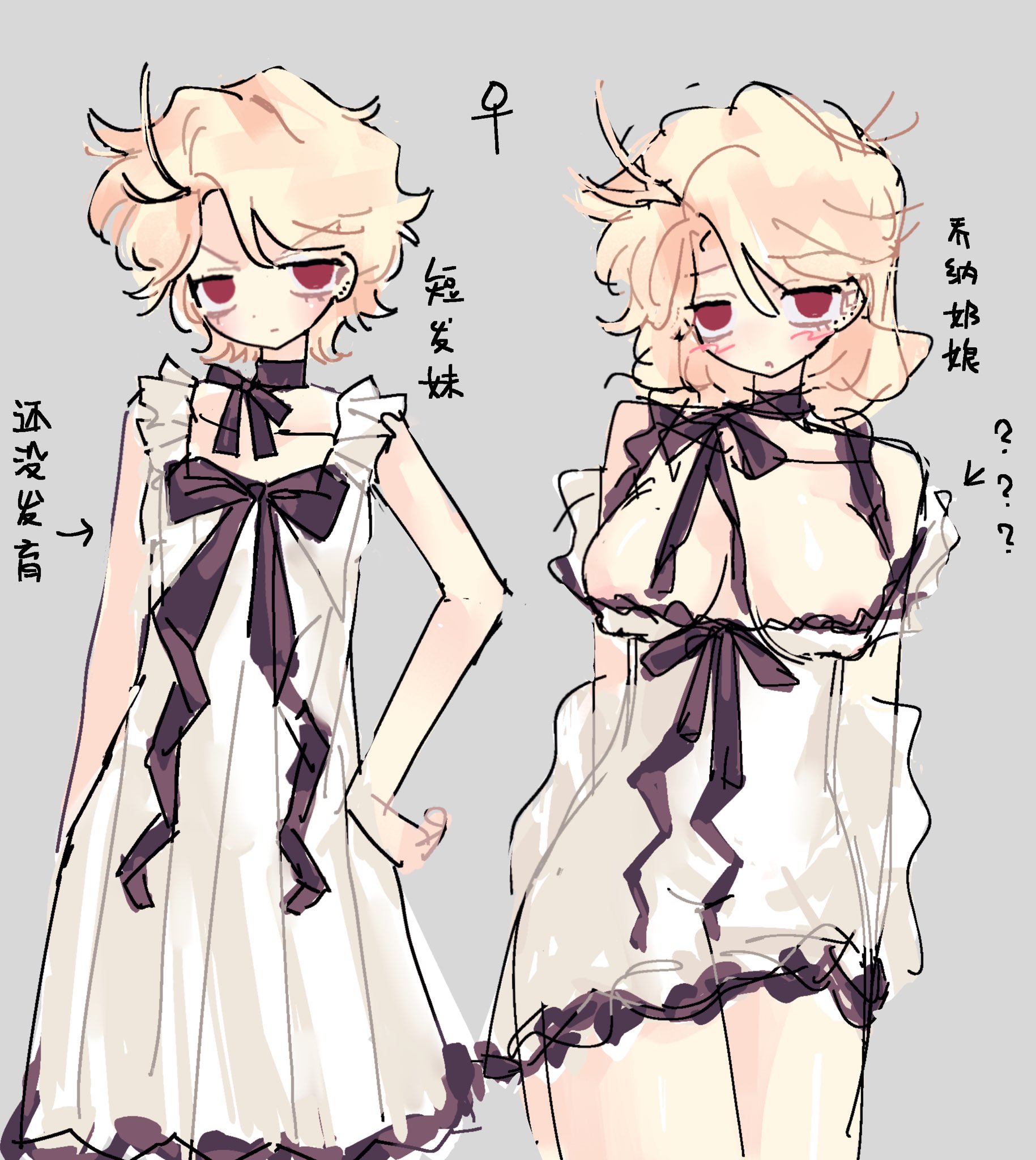 1boy, 1girls, blonde female, blonde hair, blonde male, blonde-haired male, breasts, dio brando, female, feminine male, genderswap, genderswap (mtf), jojo's bizarre adventure, male, mtf transformation, phantom blood, pretty boy, rule 63, transformation