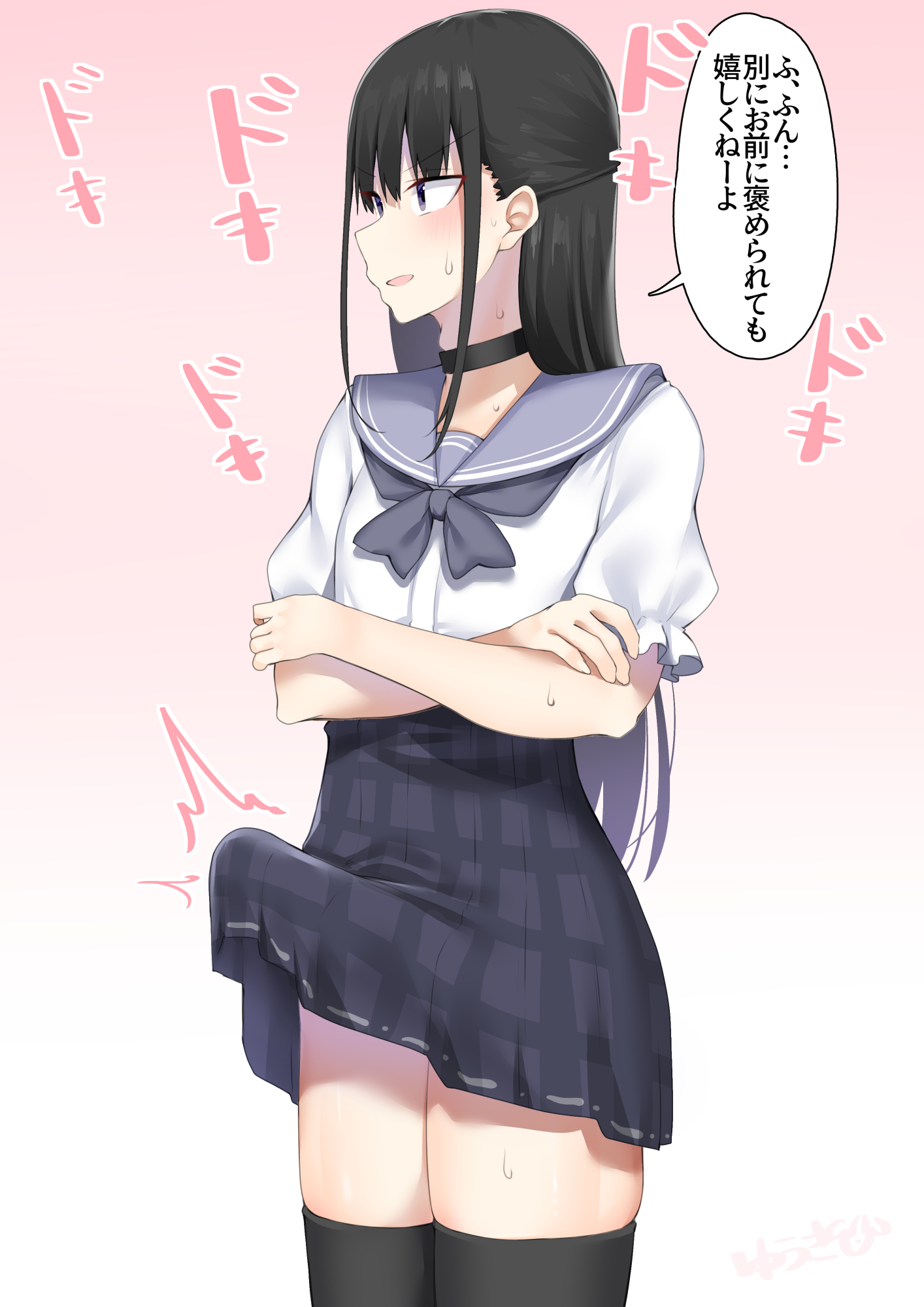 1boy, black hair, bulge, crossdressing, crossed arms, embarrassed, erection, erection under clothes, erection under skirt, femboy, flustered, huge cock, hung femboy, kitajima yuuki, long hair, male, otoko no ko, penis, sadistic wanko, school uniform, schoolgirl uniform, skirt, solo, sweaty thighs, tenting, thighhighs, translation request, trap
