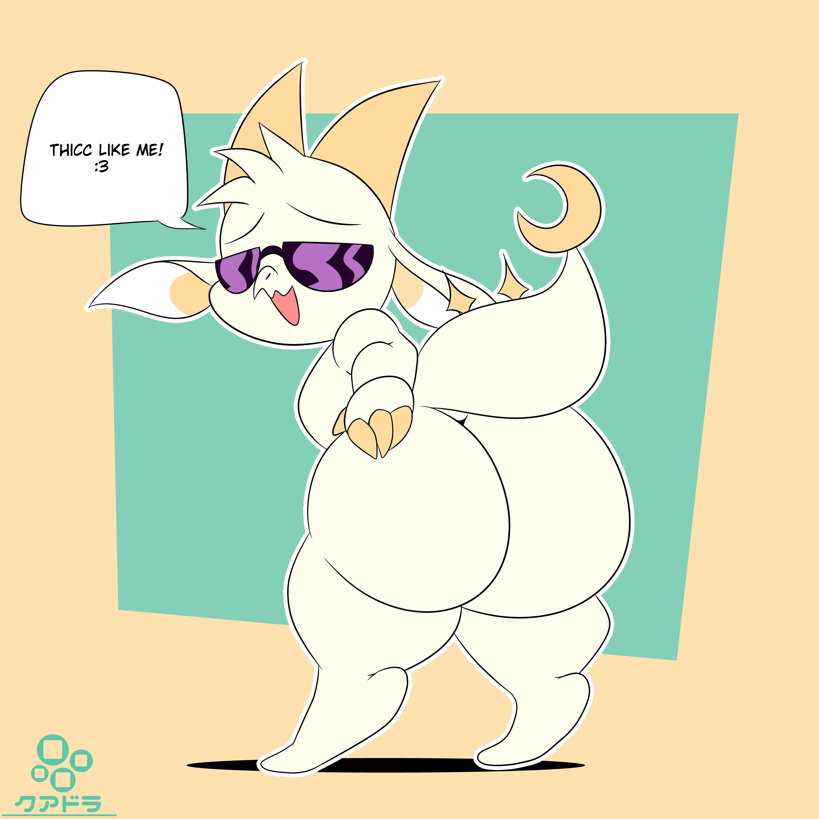 :3, absurd res, ambiguous gender, anthro, ass, big ass, big butt, canonical scene, chikn nuggit, claws, cuadra side, dragon, english text, exclamation point, eyewear, furry, fwench fwy (chikn nuggit), hand on ass, hand on butt, hi res, horn, huge ass, huge butt, looking at viewer, looking back, nude, open mouth, scalie, shortstack, solo, speech bubble, sunglasses, text, thick thighs, white body, wide hips