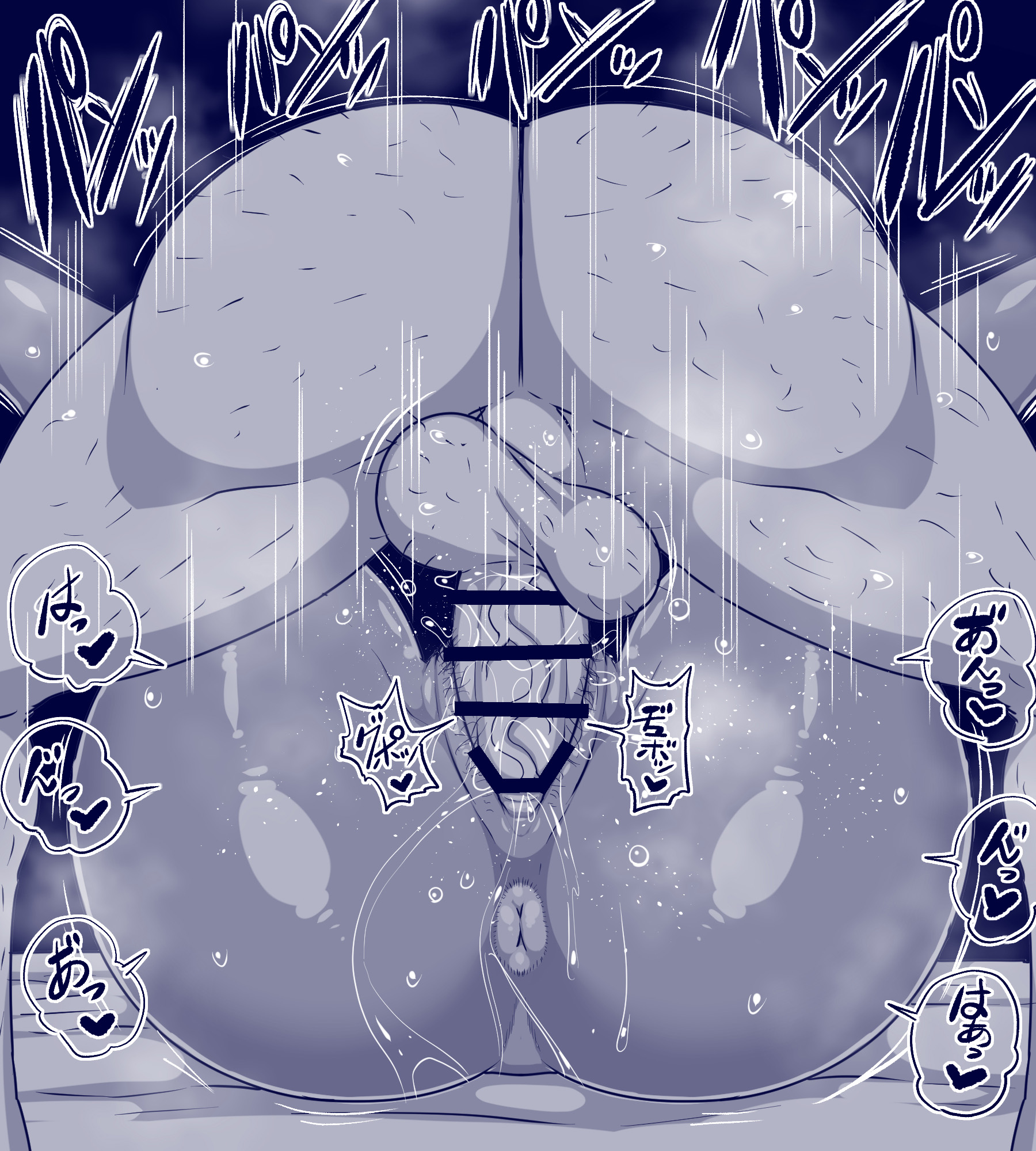 1boy, 1girls, amazon (taitaitaira), anus, backsack, balls, ballsack, censored, dark skin, dark-skinned female, female, hairy balls, light skin, light-skinned male, male, mating press, natsuki (amazon), original, pubic hair, pussy, sex, tan skin, vaginal penetration