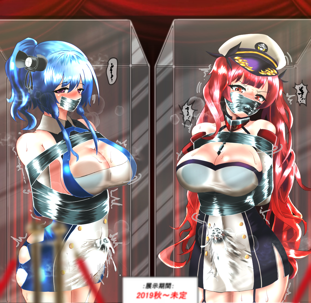 2futas, angry, azur lane, big breasts, blue hair, blush, bondage, bottomless skirt, breasts, cleavage, clothed, clothing, cum, cum in clothes, cum inside, cumdrip, cumshot, dickgirl, duct tape, duo, ejaculation, embarrassed, erection, erection under clothes, erection under skirt, fully clothed, futa only, futa with futa, futanari, futasub, gag, gagged, glass, hair ornament, hands-free, handsfree ejaculation, helpless, honolulu (azur lane), human, intersex, ka gu ya 3, large breasts, light skin, light-skinned futa, long hair, looking at viewer, mouth gag, multiple futa, multiple subs, penis, penis bulge, penis under clothes, penis under skirt, precum through clothing, red hair, short hair, skirt, slave, st. louis (azur lane), standing, tape, tenting, wide hips