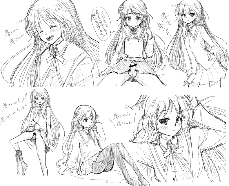 1boy blush censored femboy feminine_male girly happiness! happy japanese_text long_hair male male_only monochrome mune open_mouth penis school_uniform smile solo solo_male trap very_long_hair watarase_jun