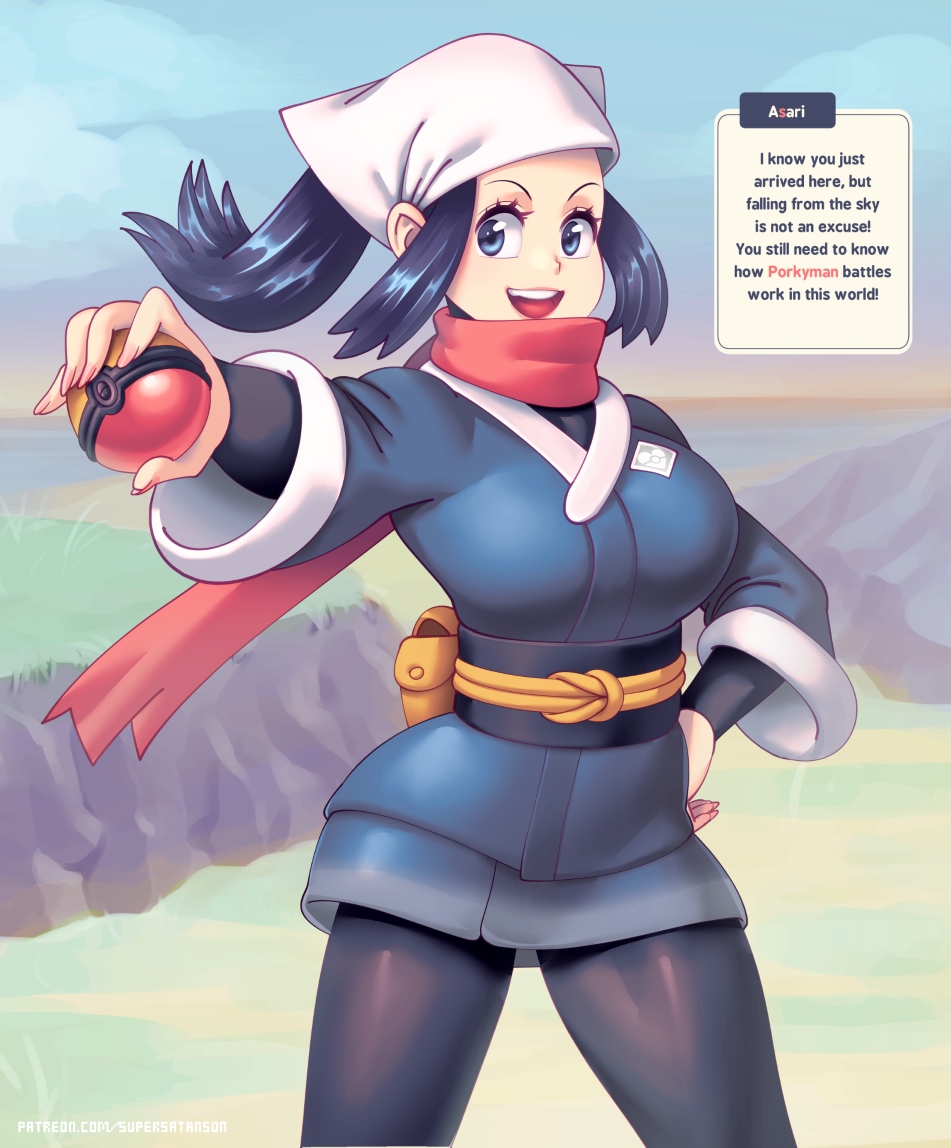 1girls, akari (pokemon), big breasts, breasts, busty, curvaceous, curvy, curvy body, curvy female, curvy figure, curvy hips, english text, female, female focus, human, human only, nintendo, pokemon, pokemon legends: arceus, slim waist, solo, supersatanson, text, thick thighs, thighs, wide hips