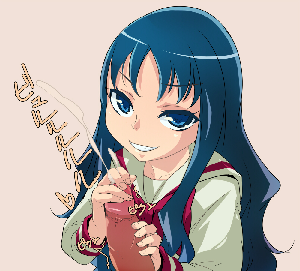 blue_eyes blue_hair clothing cum ejaculation erika_kurumi evil_grin eyebrows_visible_through_hair eyelashes female grin handjob heartcatch_precure! heartcatch_pretty_cure! japanese_text long_hair mune precure pretty_cure school_uniform solo translation_request very_long_hair