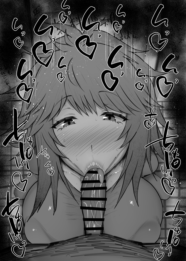 :>=, 1boy, 1girls, aizawa akemi, big breasts, big penis, black and white, blowjob, blowjob face, blush, breasts, censored, dark skin, dark-skinned male, detailed background, drooling, eyelashes, fellatio, female, heart, human, indoor, inside, kurotama, looking at viewer, male, male pov, mature, milf, mother, oral, oral sex, penis, room, saliva, shiny, shiny skin, short hair, sketch, sound effects, squatting, sweat, text, tomo-chan wa onna no ko, tongue, tongue out, vein, veins, veiny, veiny penis