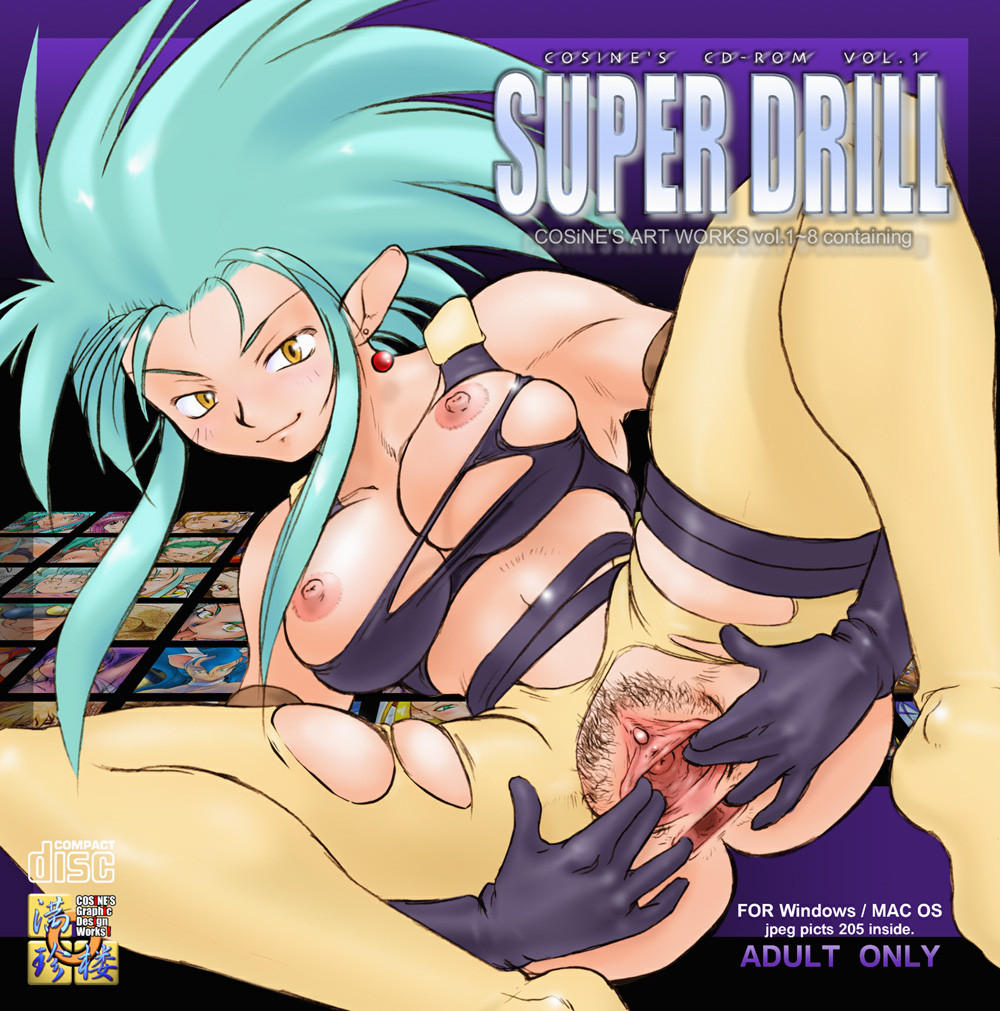 1girls anus ass blue_hair breasts cosine female gold_eyes long_hair pubic_hair pussy ryoko_hakubi solo spiked_hair spread_anus spread_legs spread_pussy tenchi_muyo! torn_clothes uncensored yellow_eyes