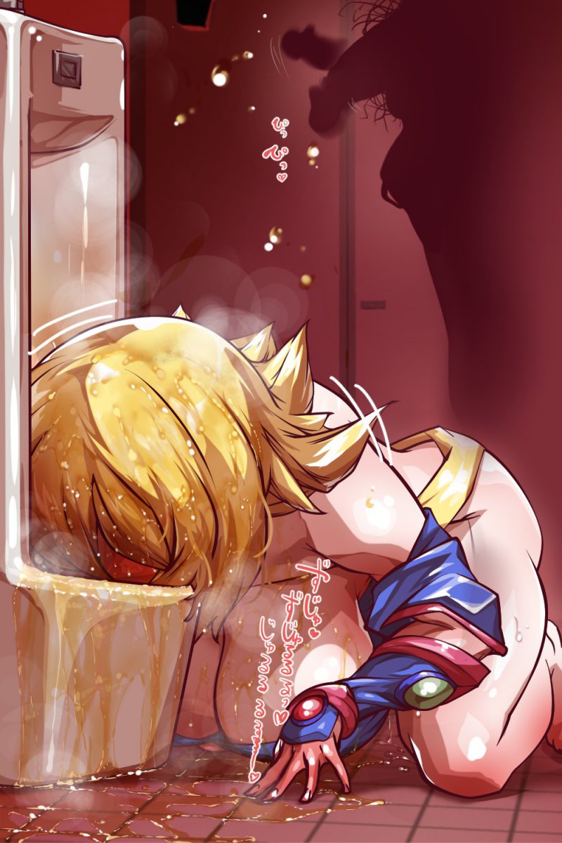 dark magician girl, drinking urine, female, human toilet, humiliation, male, peeing, penis, urine, wanaata, yu-gi-oh!