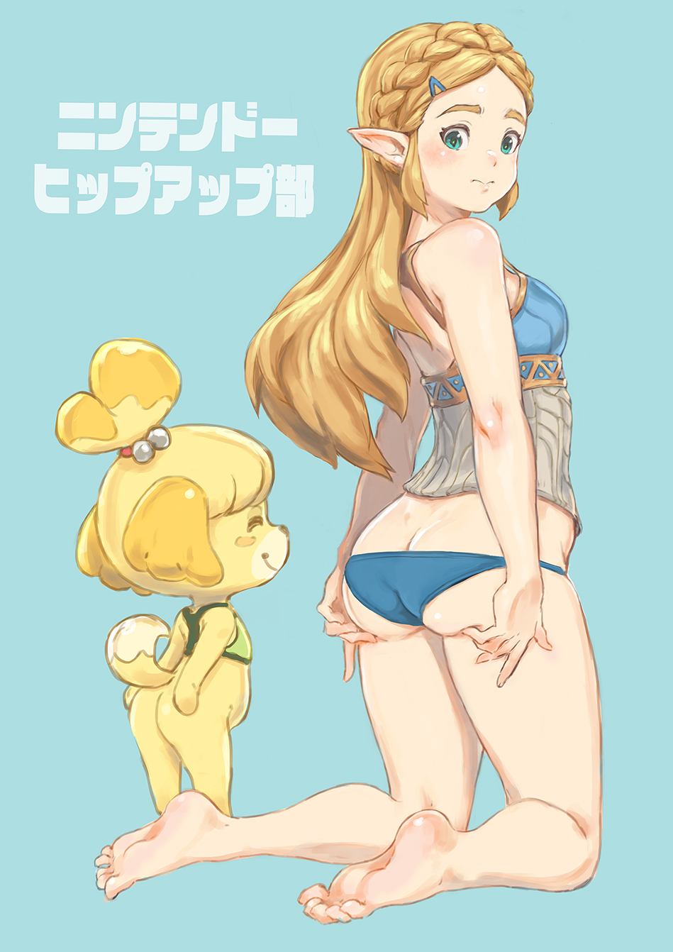 1girls animal_crossing anthro ass ass_cleavage big_ass breath_of_the_wild butt_crack feet female female_only isabelle_(animal_crossing) light-skinned_female looking_back muuten nintendo panties princess_zelda the_legend_of_zelda toes underwear zelda_(breath_of_the_wild)