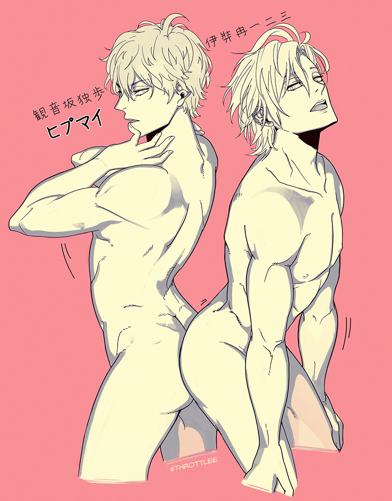 2boys arched_back artist_signature ass ass_to_ass completely_nude convenient_censoring gay hypnosis_mic izanami_hifumi japanese_text kannonzaka_doppo looking_at_viewer male male/male male_only monochrome nude pink_background pose signature text toned torotre translation_request yaoi