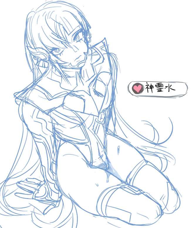 androgynous, armor, bodysuit, earpiece, femboy, healslut, looking at viewer, male, megami tensei, nahobino (smt), peeing, protagonist (shin megami tensei v), shin megami tensei, shin megami tensei v, sketch, stockings, tagme (artist), thigh highs, thighs, urine, very long hair, watersports, wetting