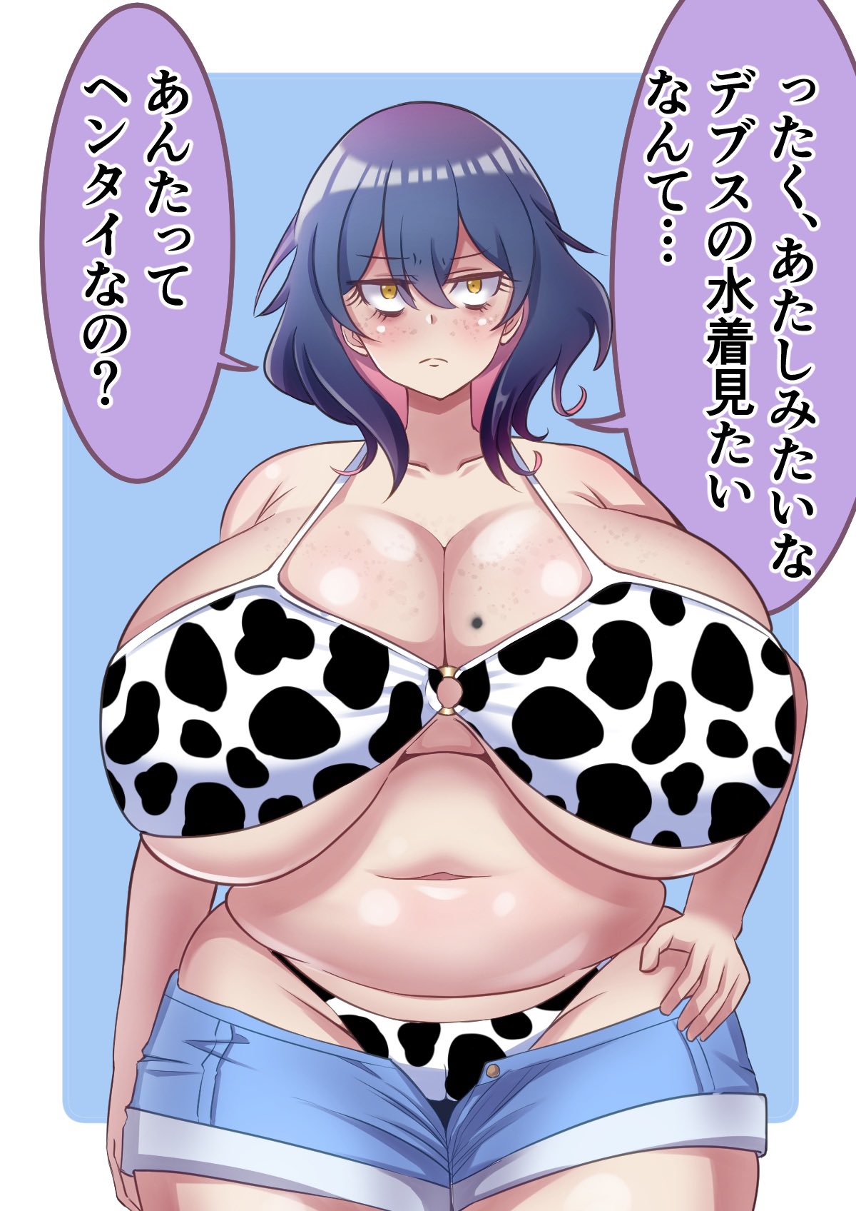 beauty_mark beauty_mark_on_breasts belly big_belly blue_hair booty_shorts chubby chubby_female codeorange162 cow_bikini cow_print huge_belly huge_breasts japanese_text original_character overweight overweight_female piercing pink_highlights short_hair short_shorts shorts_down small_pupils speech_bubble tired_eyes tsukishima_azami_(codeorange162) yellow_eyes