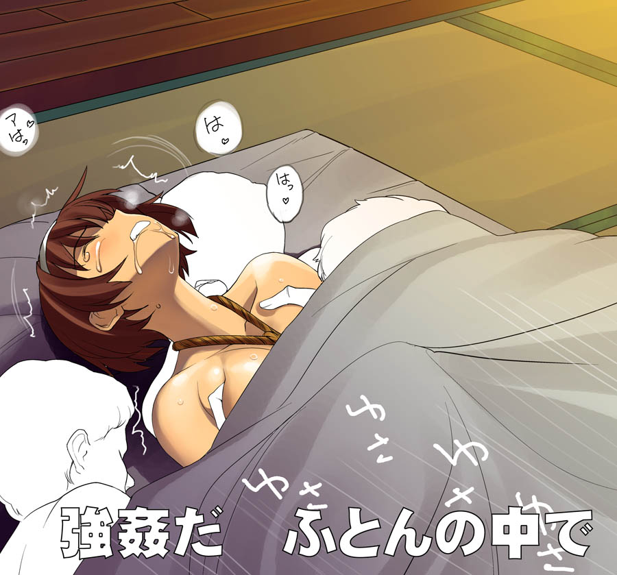 a1 arms_behind arms_behind_back bondage breast_grab brown_hair clenched_teeth closed_eyes drooling endured_face female gangbang group_sex hairband in_bed kashiwagi_azusa kizuato lying missionary_position on_back rape rope saliva short_hair tears translated translation_request under_covers