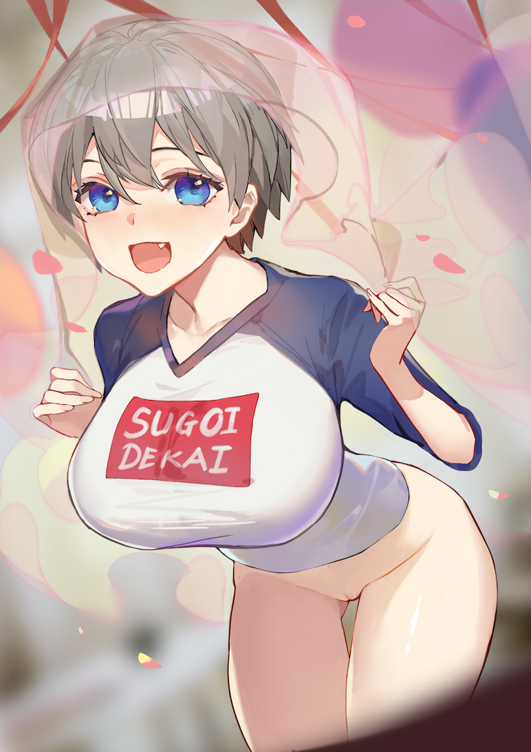 balloons blue_eyes bob_cut bottomless breasts cute_fang female grey_hair looking_at_viewer pussy songjikyo sugoi_dekai uzaki-chan_wa_asobitai! uzaki_hana vagina