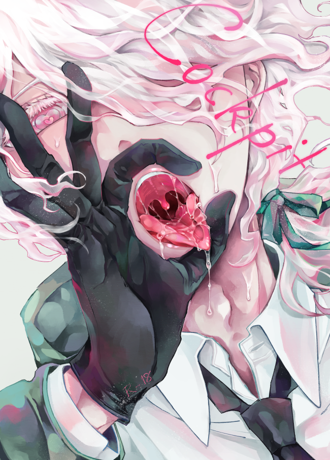 1boy danganronpa danganronpa_2:_goodbye_despair doujin_cover english_text gesture gloves heart-shaped_pupils karairo looking_at_viewer male male_only nagito_komaeda open_mouth pale_skin pink_eyes saliva saliva_drip saliva_string solo straight_hair suggestive suggestive_gesture text tongue tongue_out white_hair