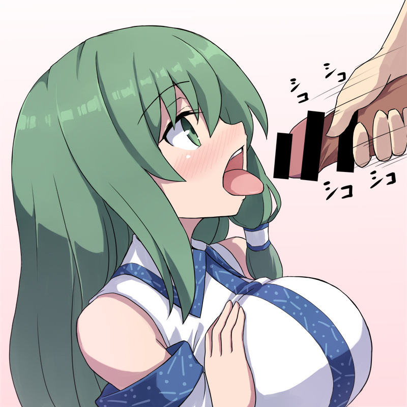 awaiting_cum clothed_female green_hair imminent_cumshot imminent_oral oral rizento sanae_kochiya tagme teenager tongue_out touhou