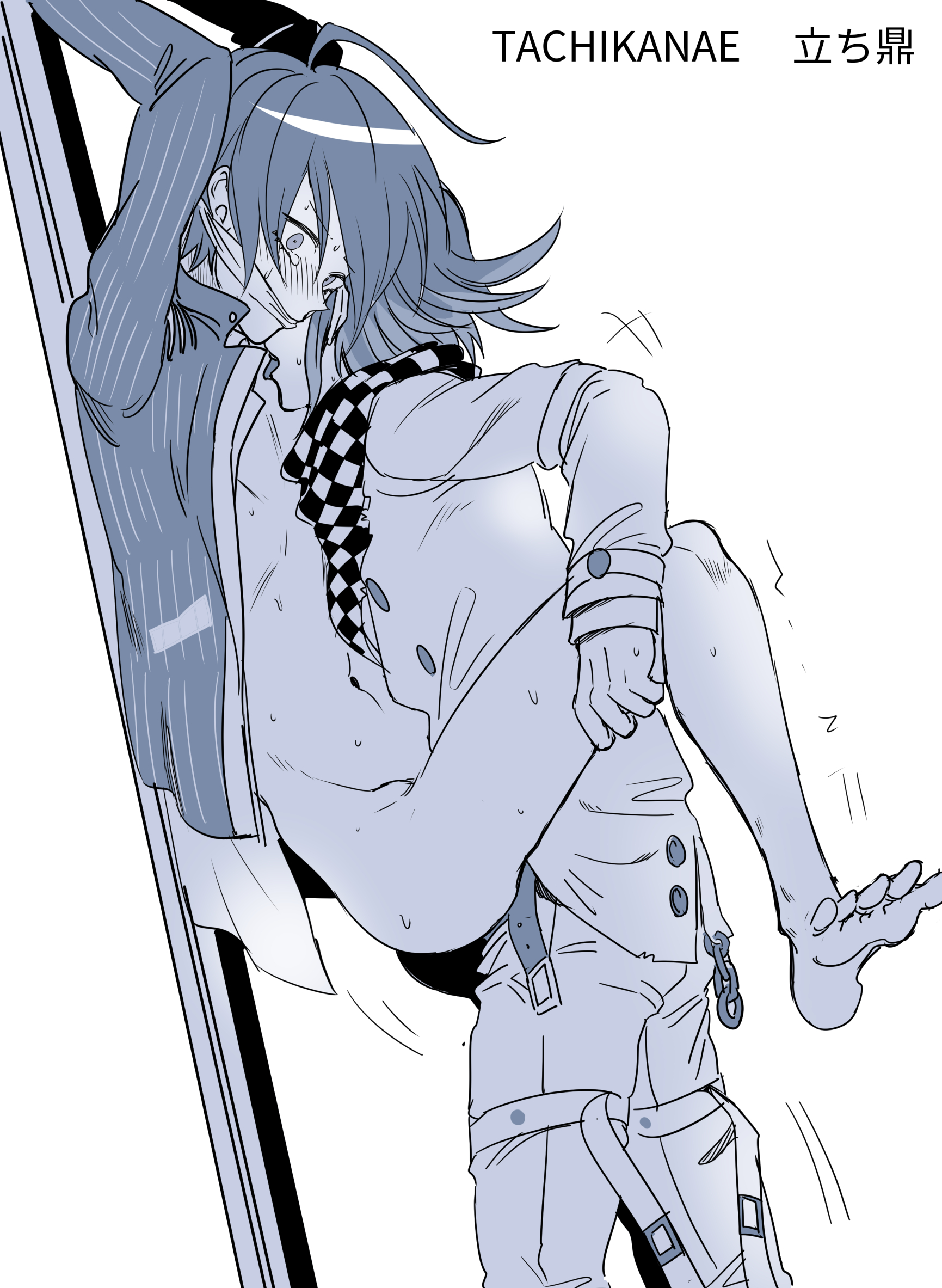 2boys, arms up, bottomless, clothed sex, danganronpa, danganronpa v3, gag, gay, holding, holding leg, implied sex, kuangtai, licking, male, male only, male/male, ouma kokichi, saihara shuuichi, stand and carry position, standing, standing sex, straight hair, sweat, tears, wide eyed, yaoi
