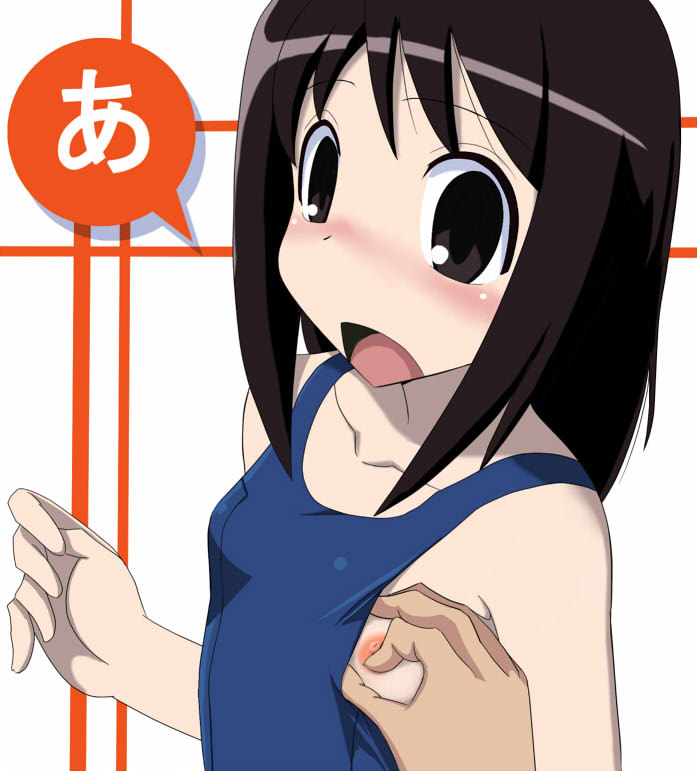 azumanga_daiou black_hair blush brown_hair cupping_breasts female female_focus groping hetare_(pixiv) one_breast_out open_mouth osaka_ayumu_kasuga school_swimsuit small_breasts solo_focus swimsuit white_background