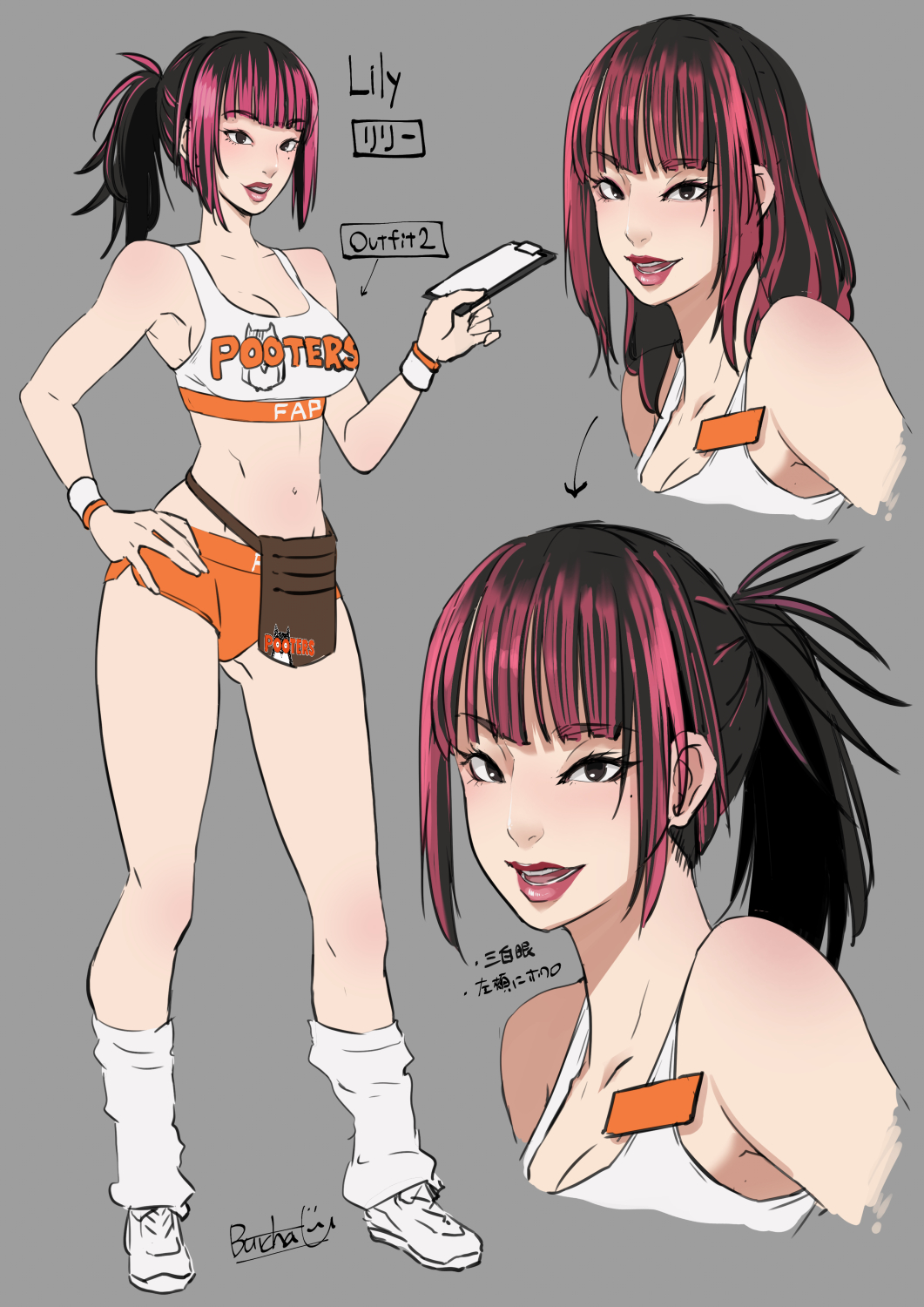 1girls, big breasts, breasts, bust, busty, butcha-u, chest, cleavage, curvaceous, curvy, curvy figure, cute, cute face, digital drawing (artwork), digital media (artwork), eyebrows, eyelashes, eyes, female, female focus, female only, hair, hips, hooters, hooters (parody), hooters uniform, hourglass figure, huge breasts, human, large breasts, legs, light skin, light-skinned female, lips, pooters, slim, slim waist, thick, thick legs, thick thighs, thighs, top heavy, uniform, upper body, voluptuous, voluptuous female, waist, wide hips