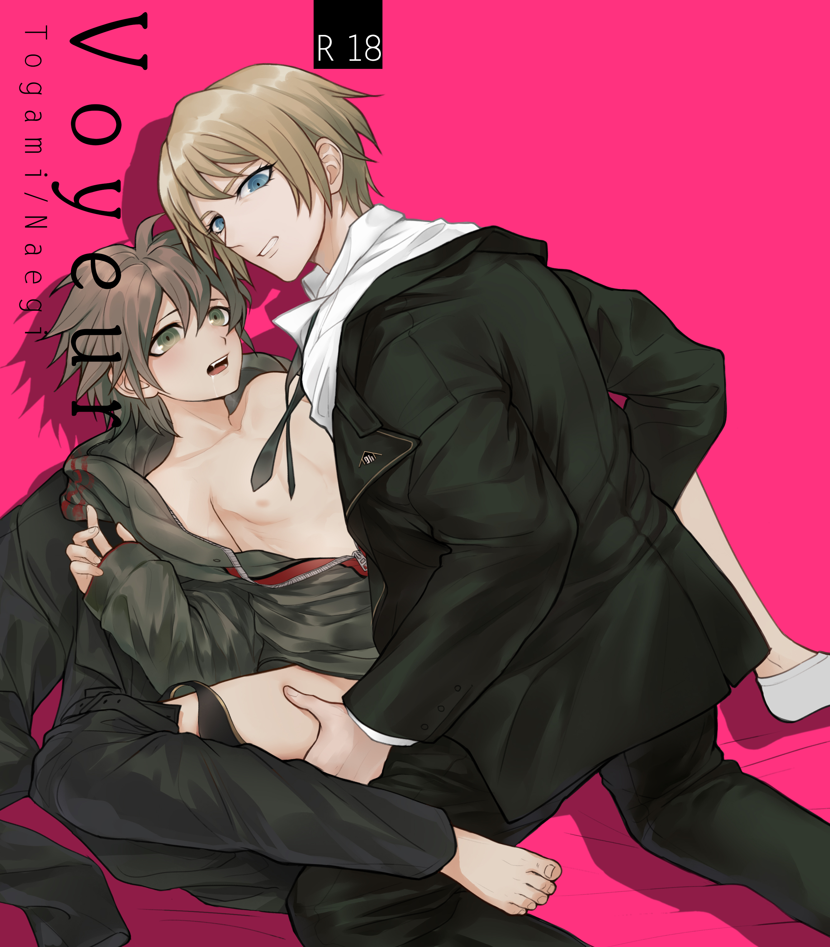 2021, danganronpa, danganronpa 1, danganronpa: trigger happy havoc, doujin cover, gay, male, male only, naegi makoto, open clothes, sex, straight hair, suit, togami byakuya, undressing, yaoi, yi bingling