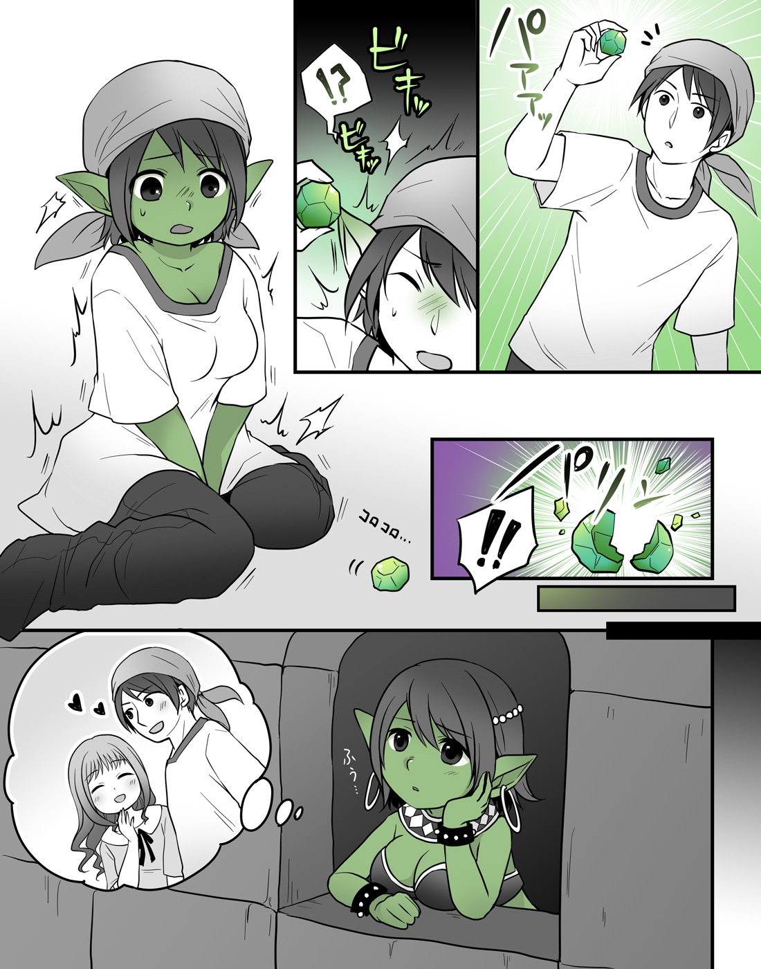 ass expansion, breast expansion, breast growth, breast growth (enlargement), breasts, female, gender transformation, goblin, goblin female, goblinification, green skin, kuratsuka riko, mtf transformation, pointy ears, shortstack, shortstackification, skin color change, species transformation, thick thighs, thigh expansion, transformation, wide hips