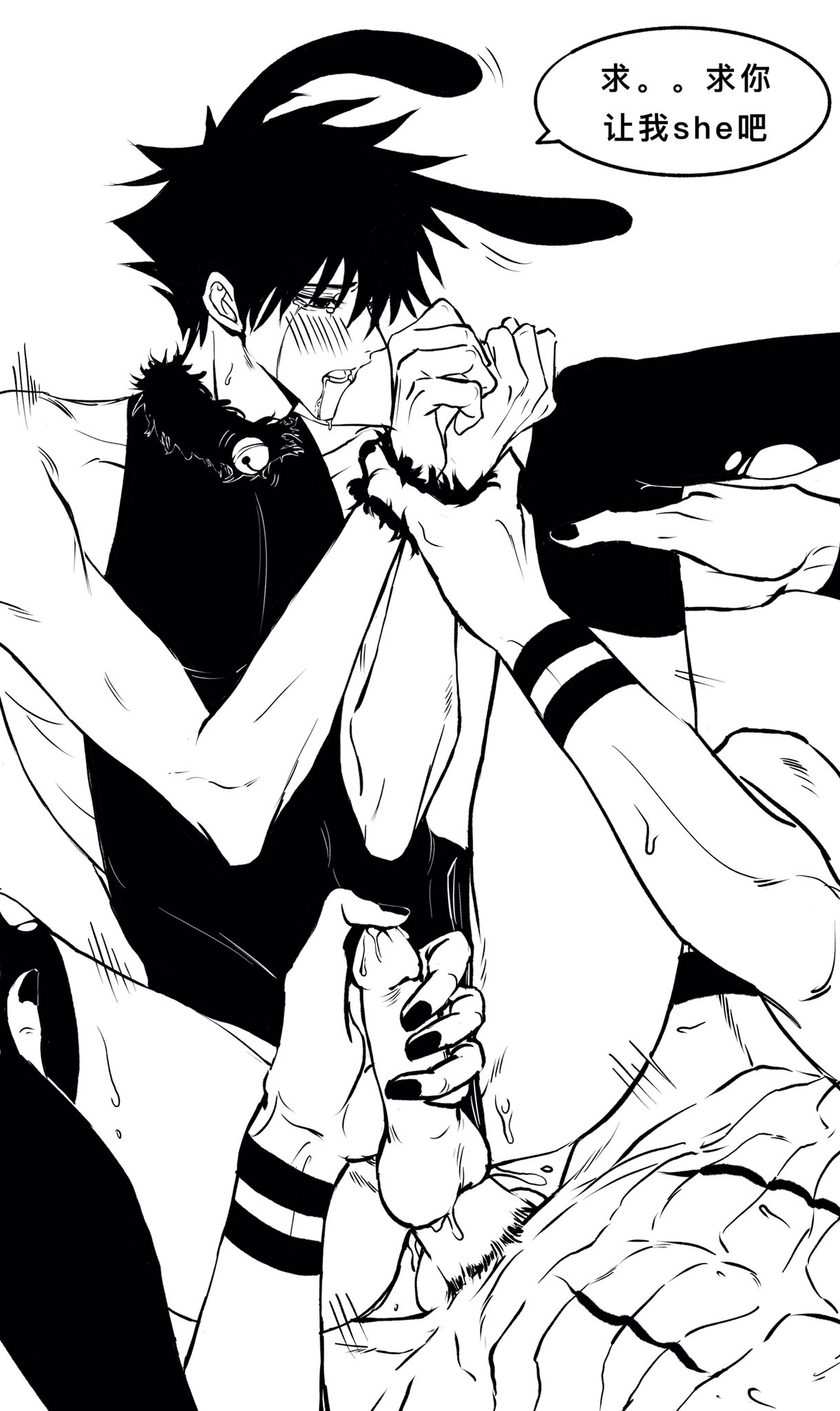 2boys, abs, anal, anal sex, arm tattoo, balls, bell, blush, crying, crying with eyes open, fur trim, fushiguro megumi, gay, holding another's wrist, jingle bell, jujutsu kaisen, leg grab, legwear, leotard, makababazi, male, male focus, male masturbation, male only, male pubic hair, male/male, masturbation, monochrome, multi arm, multi limb, multiple boys, multiple males, nail polish, nude, penis, penis grab, pubic hair, rabbit ears, ryoumen sukuna (jujutsu kaisen), sex, short hair, size difference, speech bubble, spiked hair, stomach tattoo, tattoo, tears, testicles, translation request, yaoi