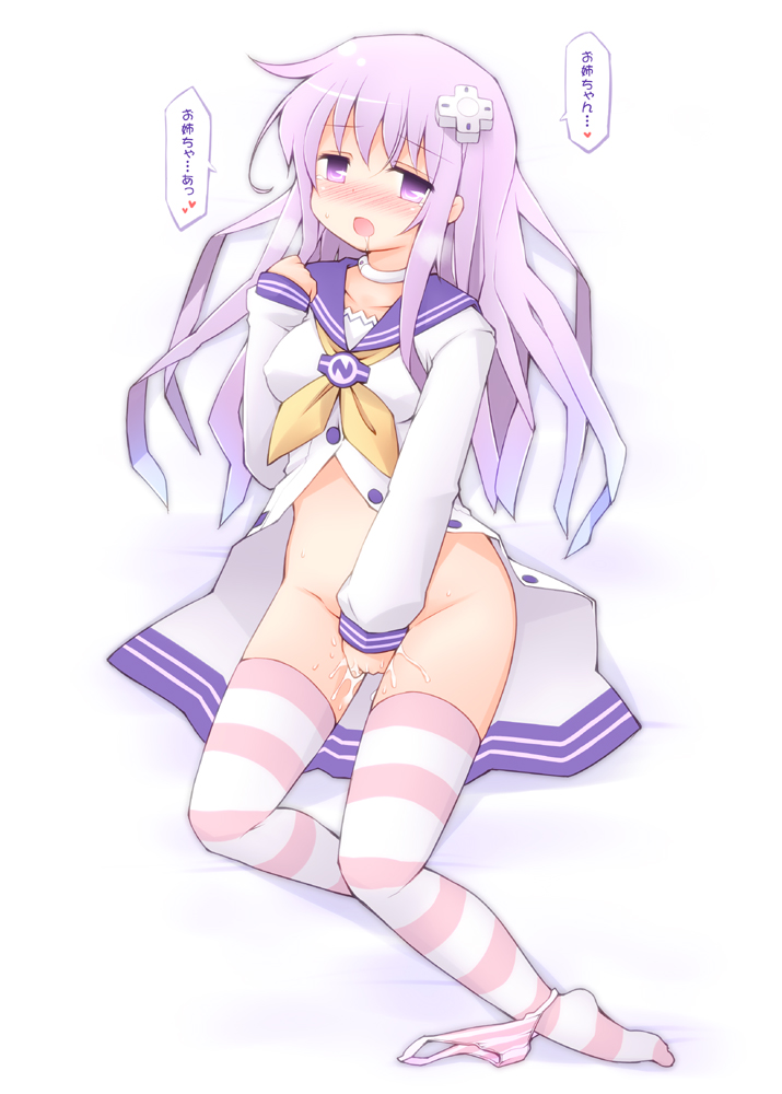 blush breasts choker clothing compile_heart covering covering_crotch drooling female female_only fingering hair_ornament hyperdimension_neptunia idea_factory lingerie long_hair masturbation nepgear neptunia_(series) panties_around_one_leg pantsu purple_eyes saliva sekiri solo striped striped_legwear striped_panties striped_underwear thighhighs translated unbuttoned underwear vaginal_juices