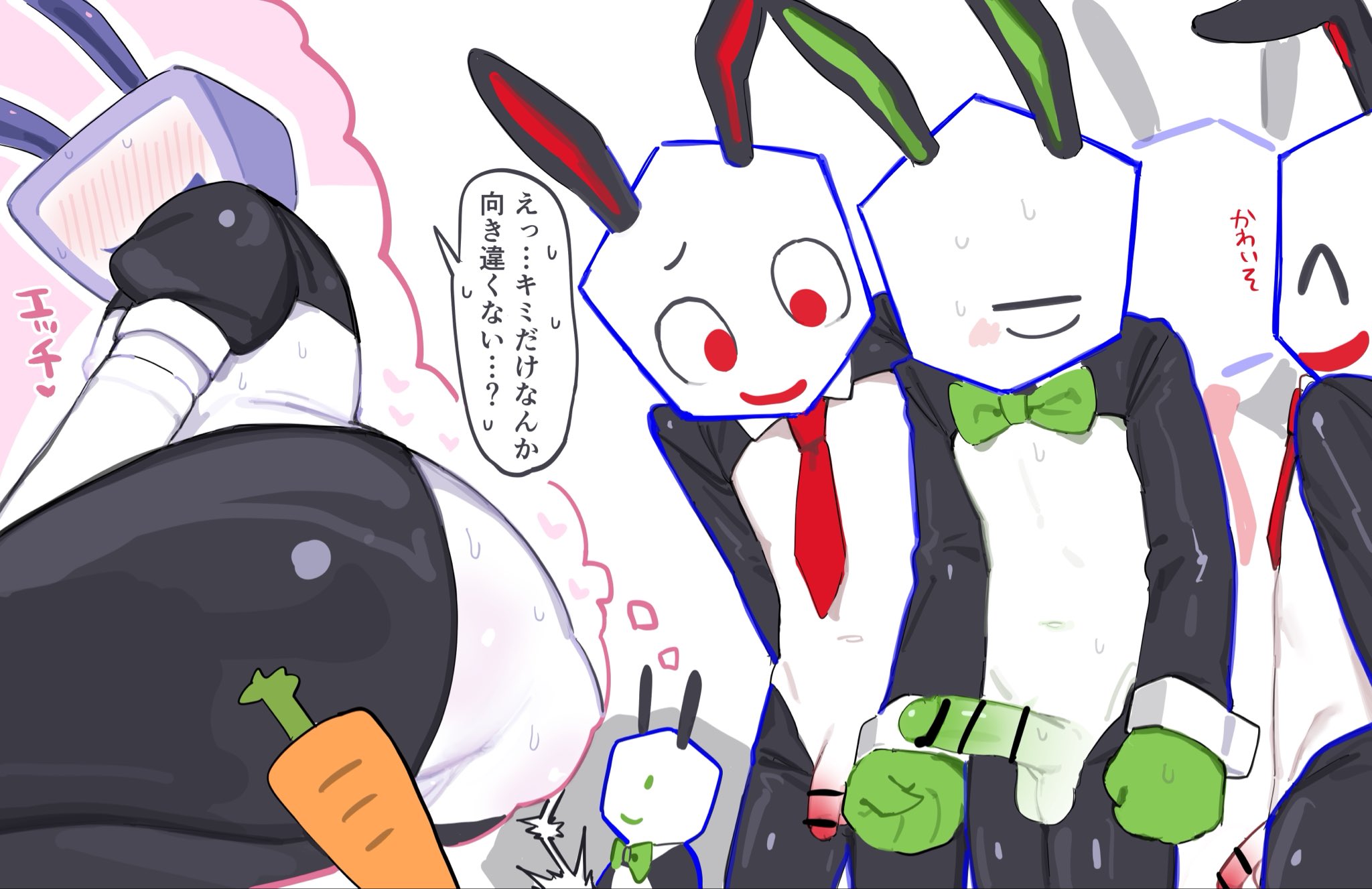 battat (deltarune), cuntboy, deltarune, gay, pippins (deltarune), ponzumeshi, reverse bunnysuit, small mike (deltarune), tenna (deltarune), thinking of someone else, undertale (series), yaoi