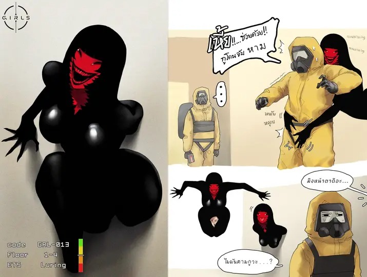 1girls, 3boys, black body, creepy, creepy face, dialogue, female, female focus, g i r l s foundation, grl-013, head between thighs, horror, nightmare waifu, phase powers, phasing through wall, skullse, squeezing, squeezing thigh, squeezing thighs, sweat, sweatdrop, text, thick thighs, thighs, thunder thighs, tongue out, touching bulge, touching penis, wiggle lines