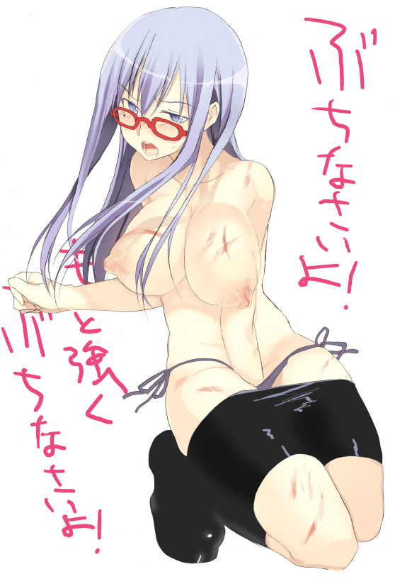 1girls abuse angry bb bike_shorts black_panties blue_hair blush breasts bruise erect_nipples female fingering gintama glasses hand_in_panties injury large_breasts masochism masochist masturbation nipples oka_asaha panties ryona saliva sarutobi_ayame shoes shorts shorts_pull side-tie_panties solo topless translated translation_request underwear welts whip_marks