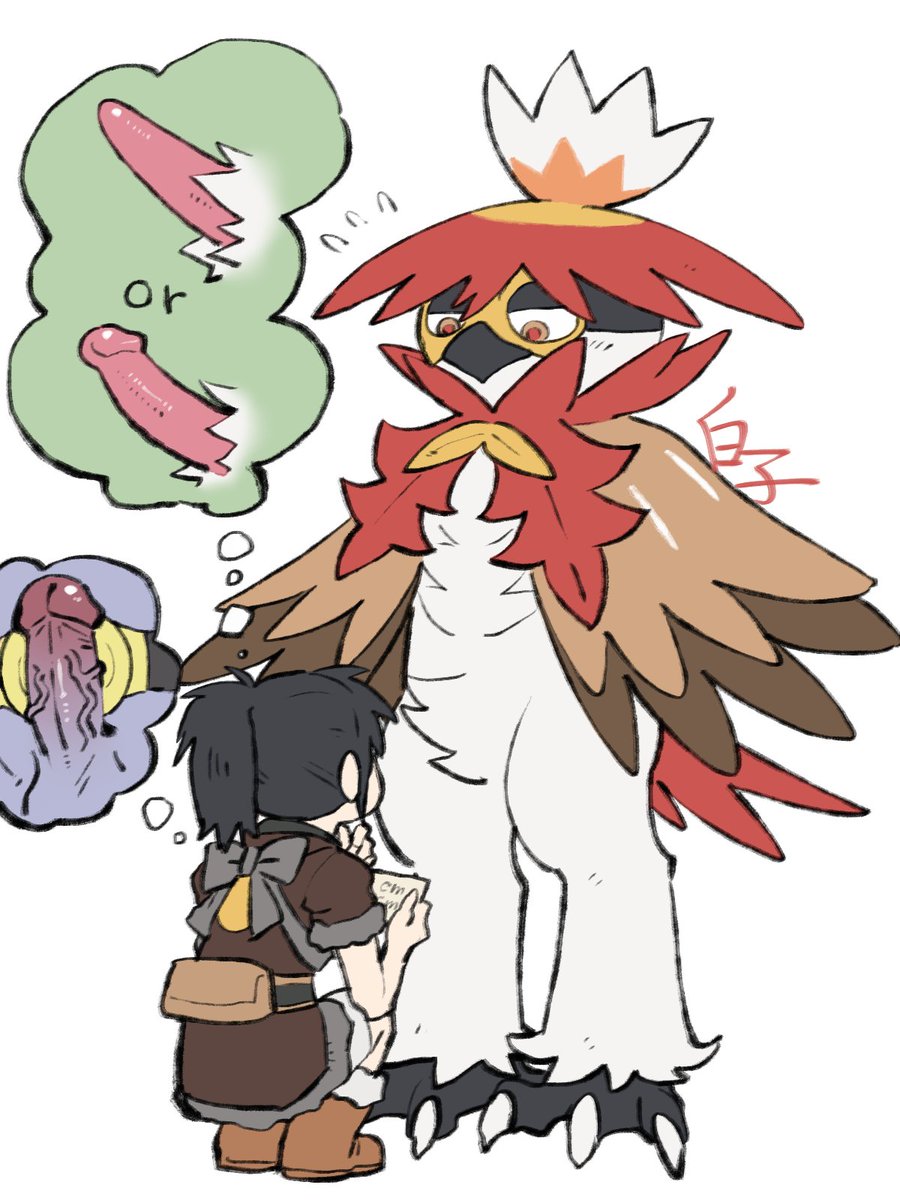 alpha_pokémon avian bird crotch_tuft crouching erection genitals hi_res hisuian_decidueye human humanoid_genitalia humanoid_penis machoke male mammal nintendo penis pokémon_(species) pokémon_trainer pokemon pokemon_(species) pokemon_legends:_arceus regional_form_(pokémon) shirako thinking tuft video_games