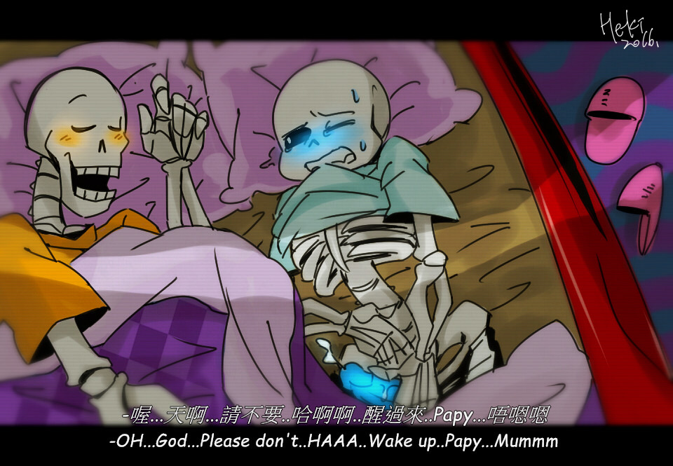 2boys 2d animated_skeleton asleep blush brothers cum cumming hand_on_penis heki_(artist) humanoid lightsaber_dick male male_only masturbating masturbation on_bed papyrus sans skeleton sleeping sweat sweatdrop tagme unaware undertale undertale_(series)