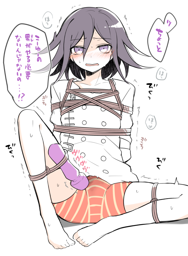 1boy, arms behind back, blush, bondage, bound, danganronpa, danganronpa v3, femboy, hana (hana-tsubomi), hands behind back, looking at viewer, male, male only, malesub, ouma kokichi, pale skin, penis, purple eyes, purple hair, restrained, rope, sex toy, solo, straight hair, sweat, tied up, translation request, vibrator, vibrator on penis