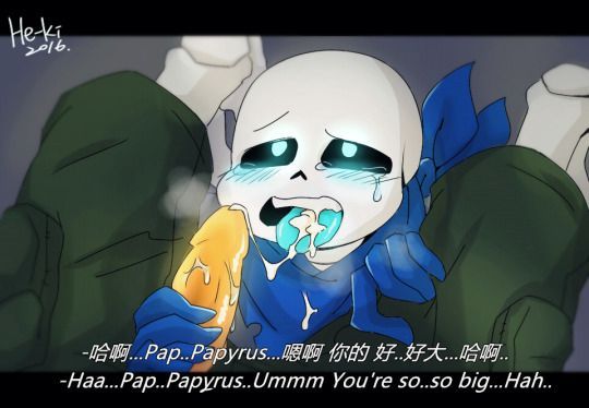 2016 2boys 2d animated_skeleton blowjob blowjob_pov blush bodily_fluids chinese_text cum cum_in_mouth cum_inside cumming english_text gay heki_(artist) humanoid incest male male_only orange_penis papyrus papyrus_au sans sans_au skeleton talking tears text underswap underswap_papyrus underswap_sans undertale undertale_(series) undertale_au undertale_fanfiction unseen_male_face