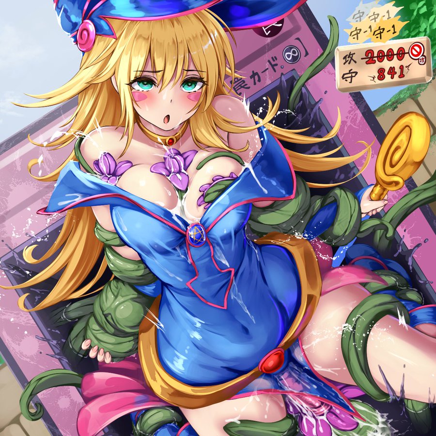 1girls ambiguous_penetration big_breasts blonde_hair blush clothed_sex covered_penetration dark_magician_girl dress female implied_penetration implied_sex monikano rape sex_under_clothes sex_under_dress tentacle tentacle_rape tentacle_sex tentacle_under_dress tentacles_under_clothes vaginal_penetration vines yu-gi-oh!