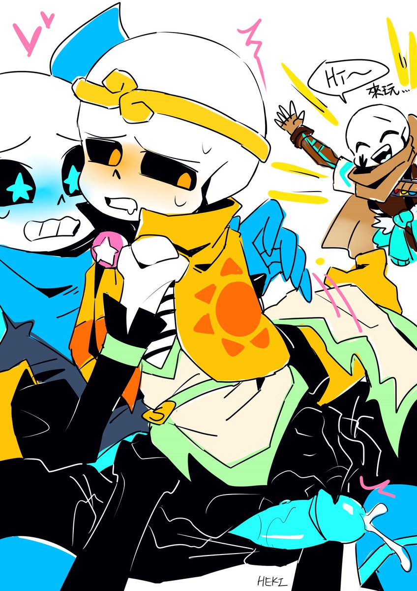 2d alternate_universe animated_skeleton anthro artist_name blush cum cumming dream_sans dream_sans_(fan_character) dreamtale fan_character heart heki_(artist) humanoid ink_sans_(fan_character) inktale lightsaber_dick male_only on_top_of_another sans sans_au sanscest sex skeleton tagme underswap underswap_sans undertale undertale_(series) undertale_au undertale_fanfiction white_background