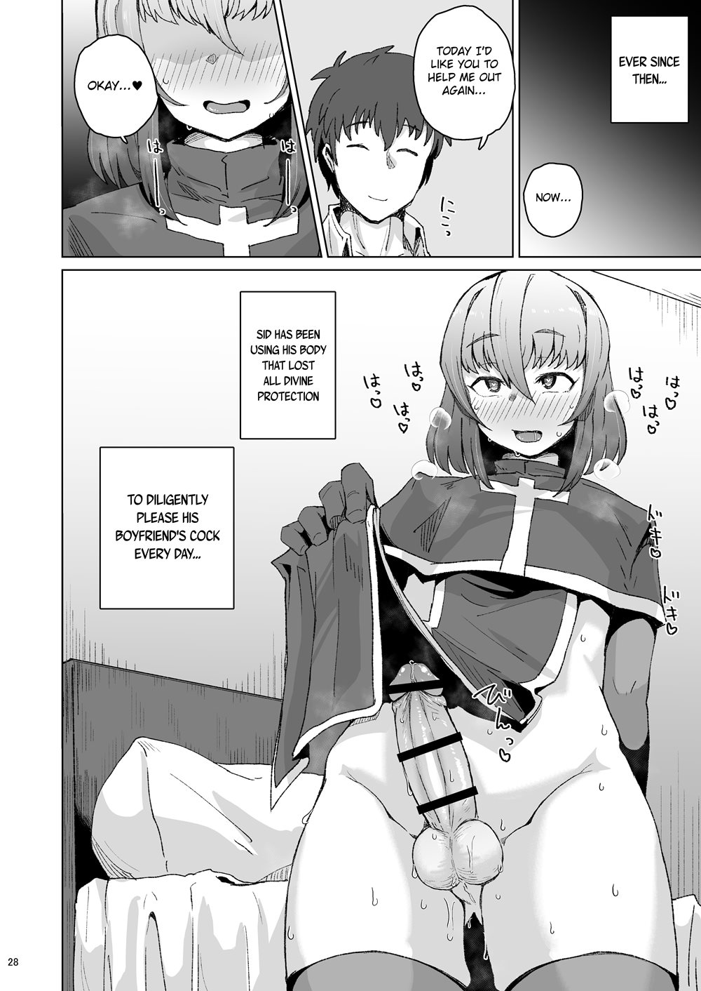 2boys anal artist_request balls big_penis bigger_male black_and_white blushing clothing comic dialogue femboy gay gay_sex presenting_penis priest smaller_male sweat tagme text thighhighs